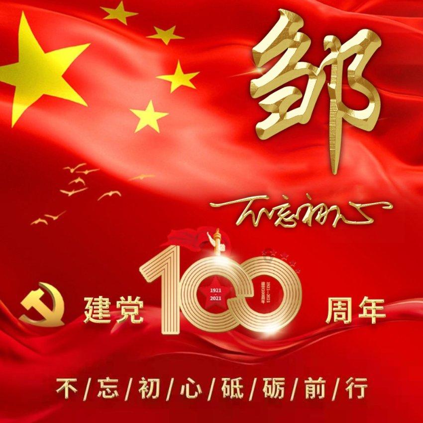 了解更多关于巧妇难为无米之炊的意思的知识星球平台