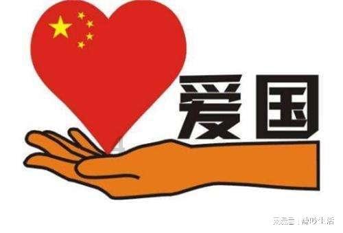 逗小猴开心系列173