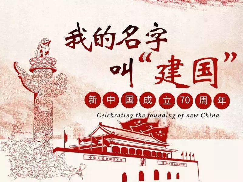 迷你高尔夫大挑战