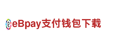 探索十四场胜平负对阵表，畅游观光胜地
